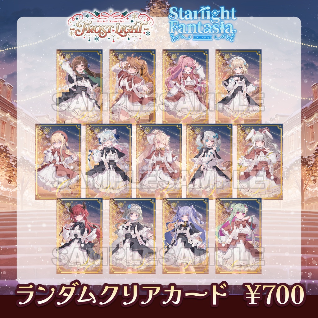 【数量限定&受注生産】Re:AcTフェス2025 - 公式LIVEグッズ