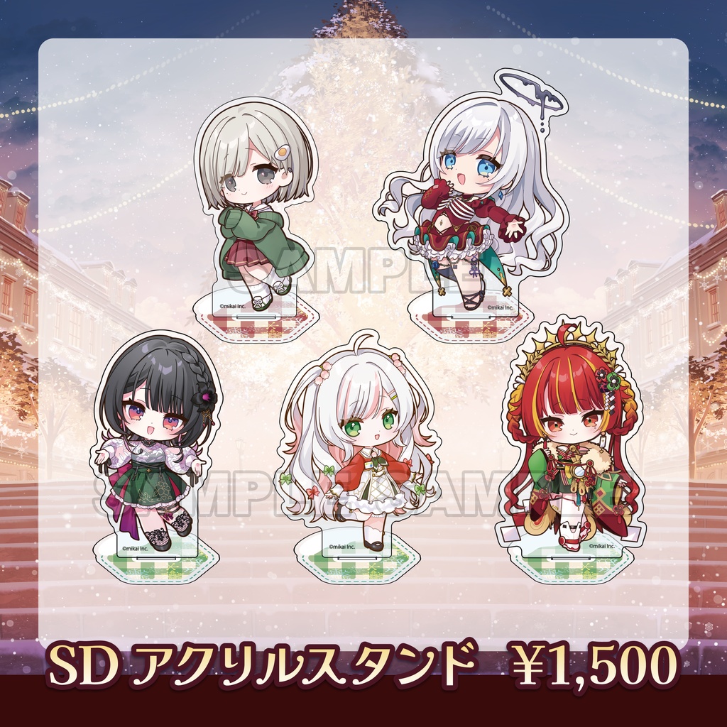 New Member Actグッズ