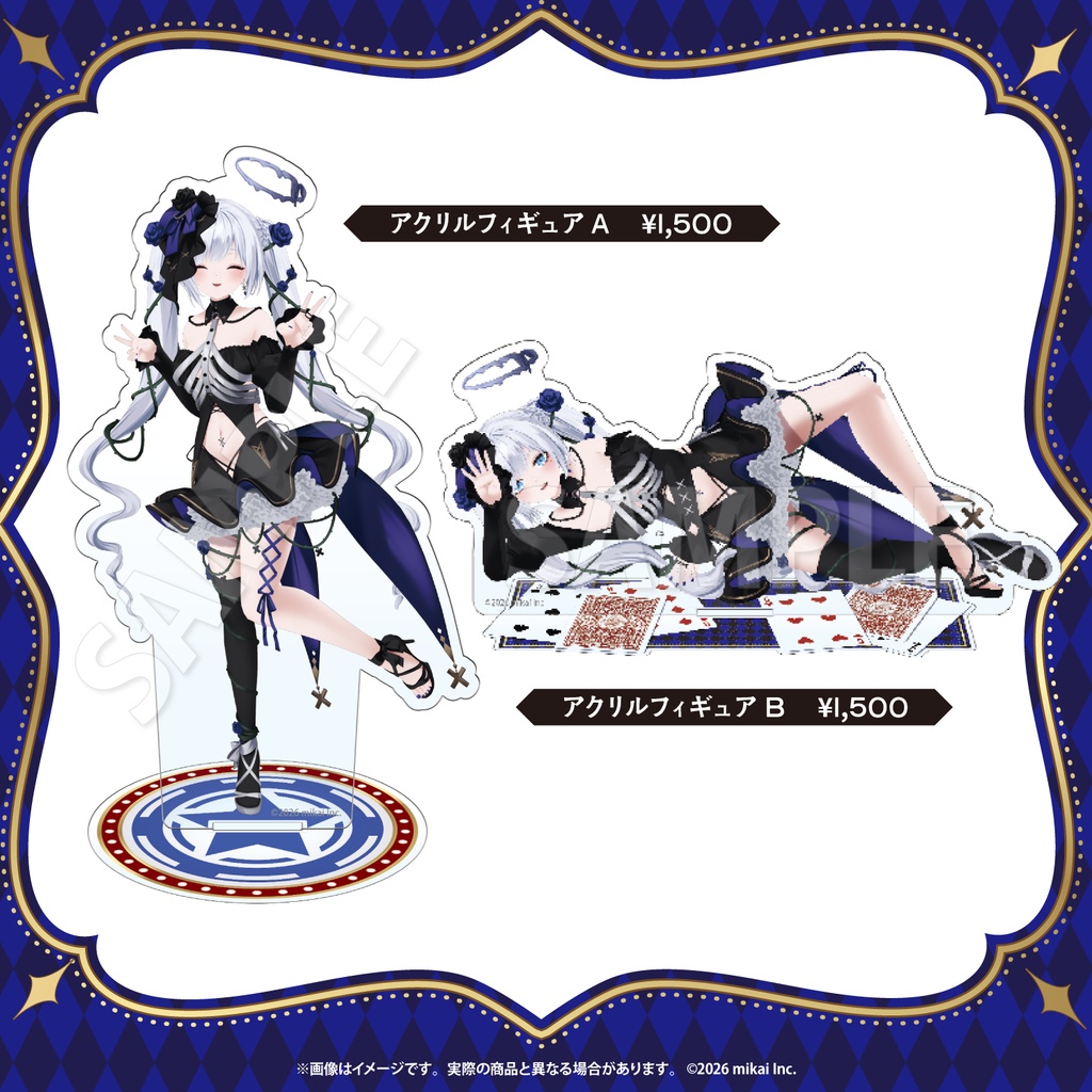 【受注生産】白音ゆき 3Dお披露目記念グッズ