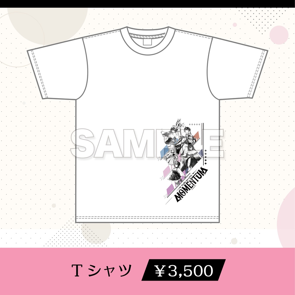 【数量限定】「MOMENTUM」「Re:AcT BEAT&MEET」- ライブグッズ