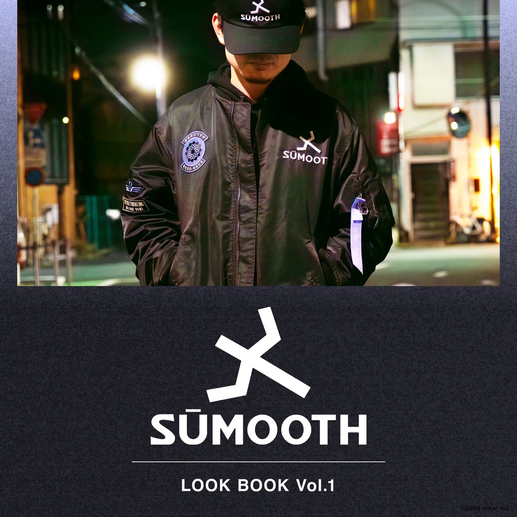 SŪMOOTH LOOK BOOK VOL.1【稀羽すう】