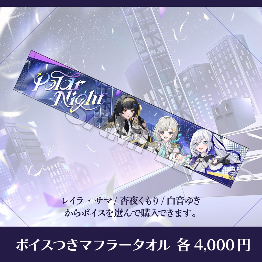 【数量限定】Re:AcT BEAT&MEET vol.2 - ライブグッズ