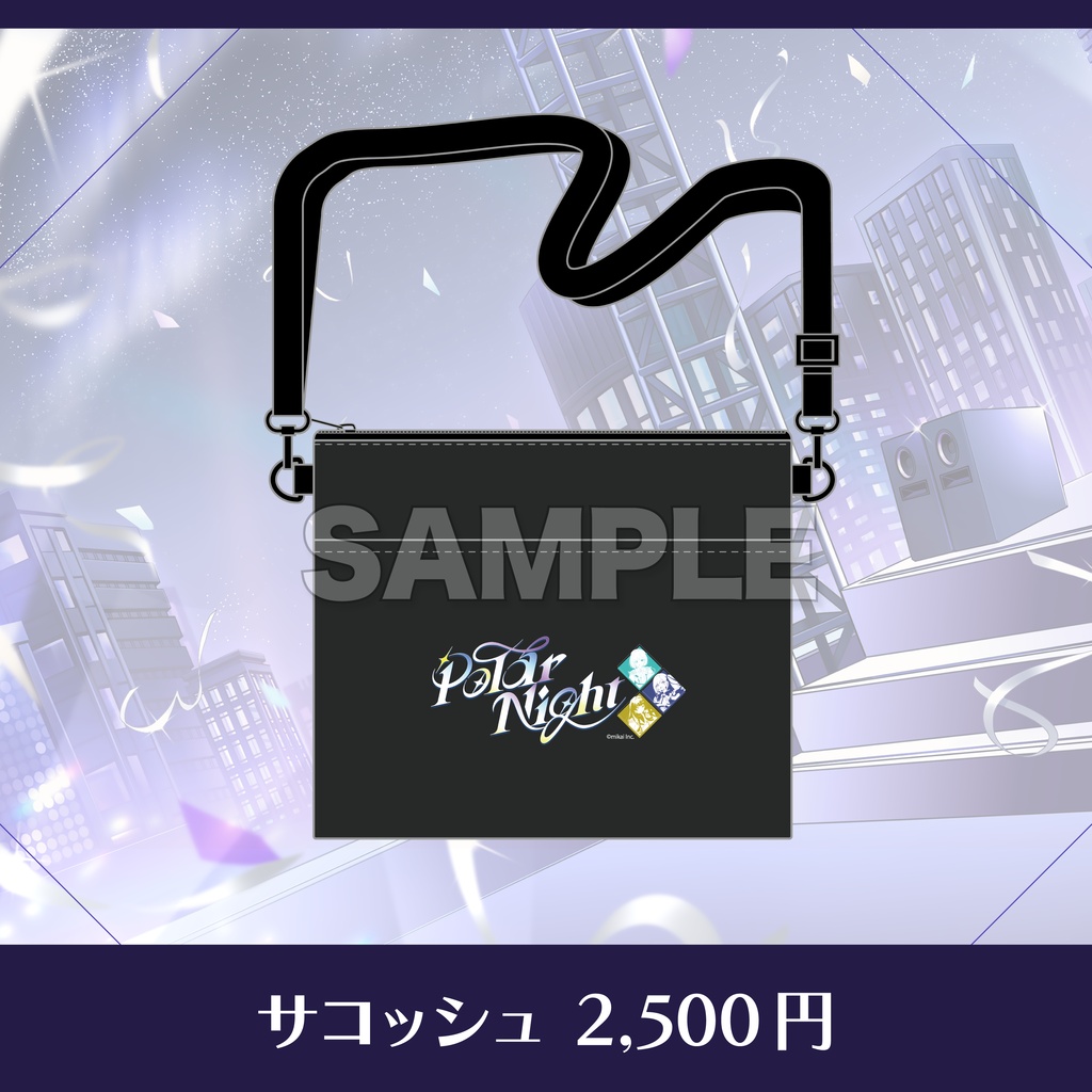 【数量限定】Re:AcT BEAT&MEET vol.2 - ライブグッズ