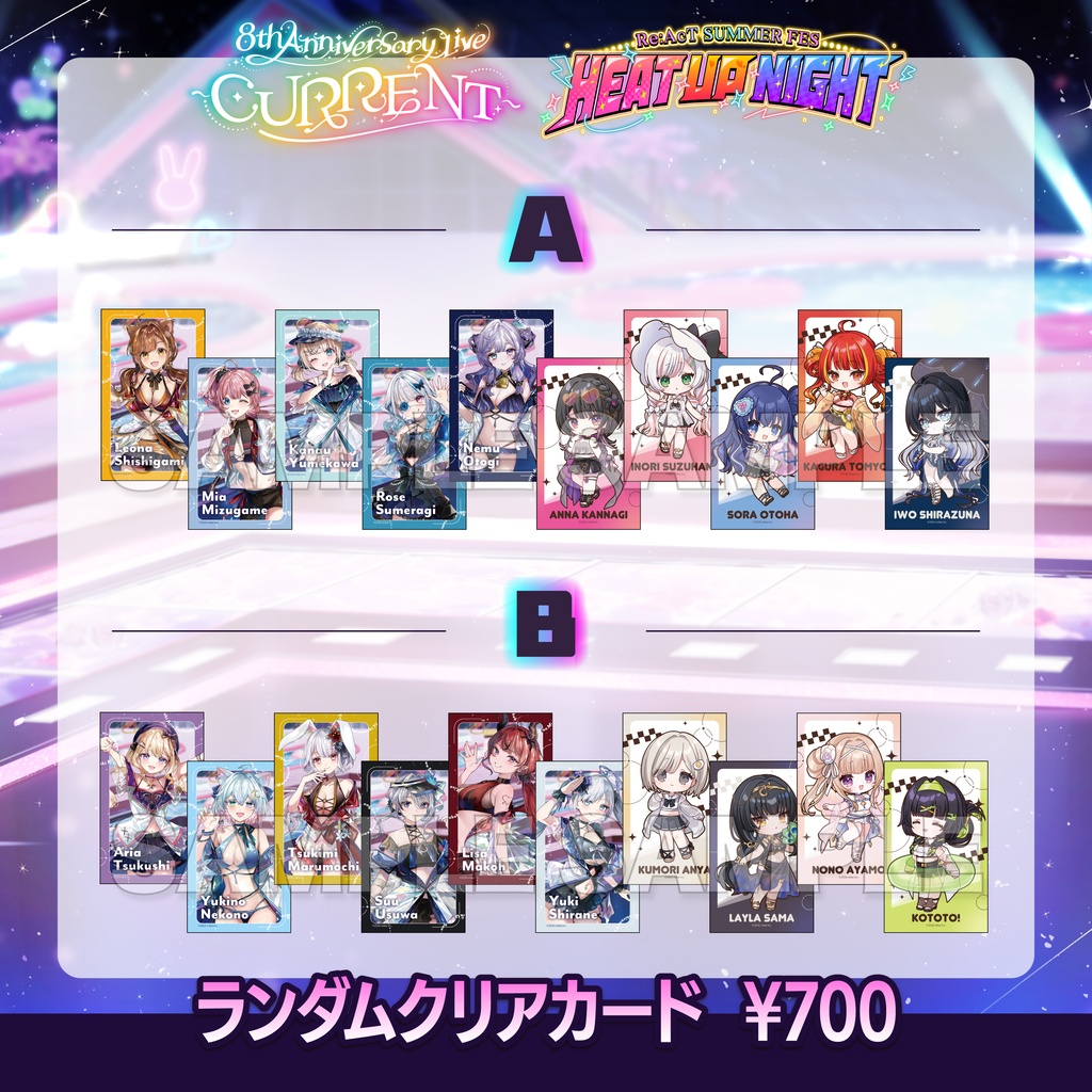 【数量限定】Re:AcT SUMMER FES 2026 - ライブグッズ
