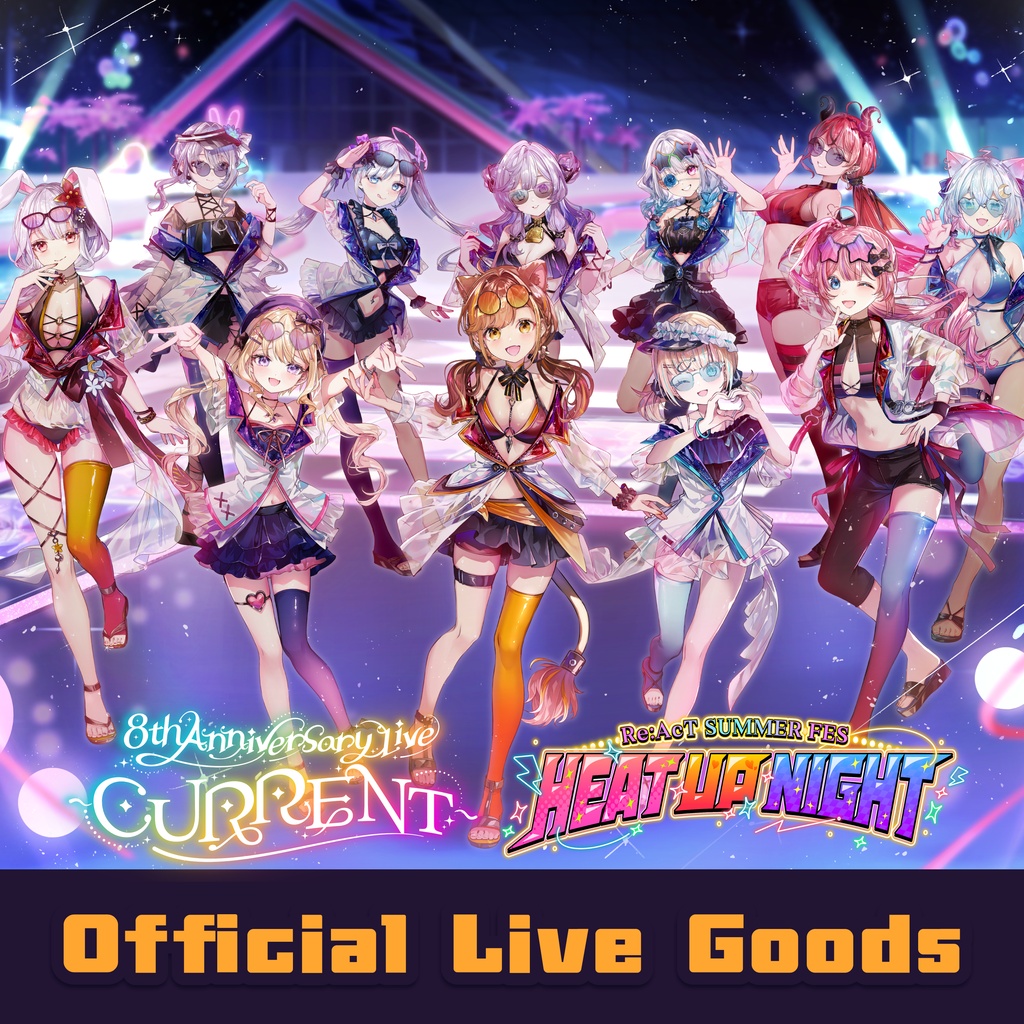 【数量限定】Re:AcT SUMMER FES 2026 - ライブグッズ