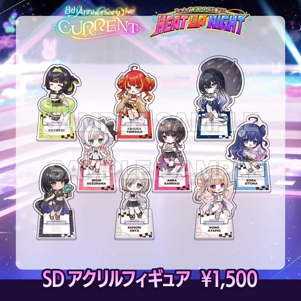 【数量限定】Re:AcT SUMMER FES 2026 - SDアクリルフィギュア