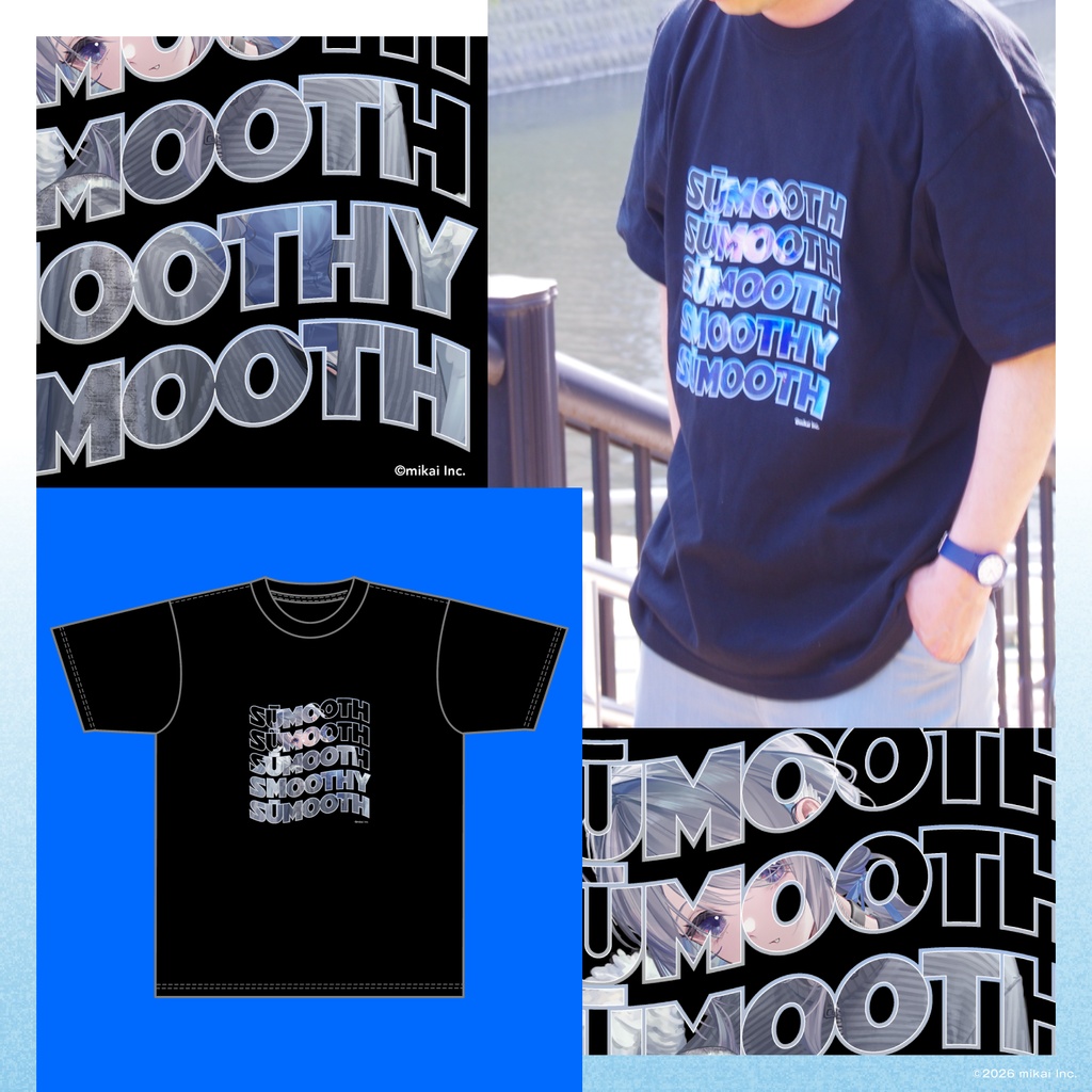 【数量限定】SŪMOOTH LOOK BOOK VOL.2【稀羽すう】