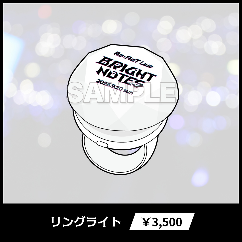 【数量限定】Re:AcT Live『BRIGHT NOTES』- ライブグッズ