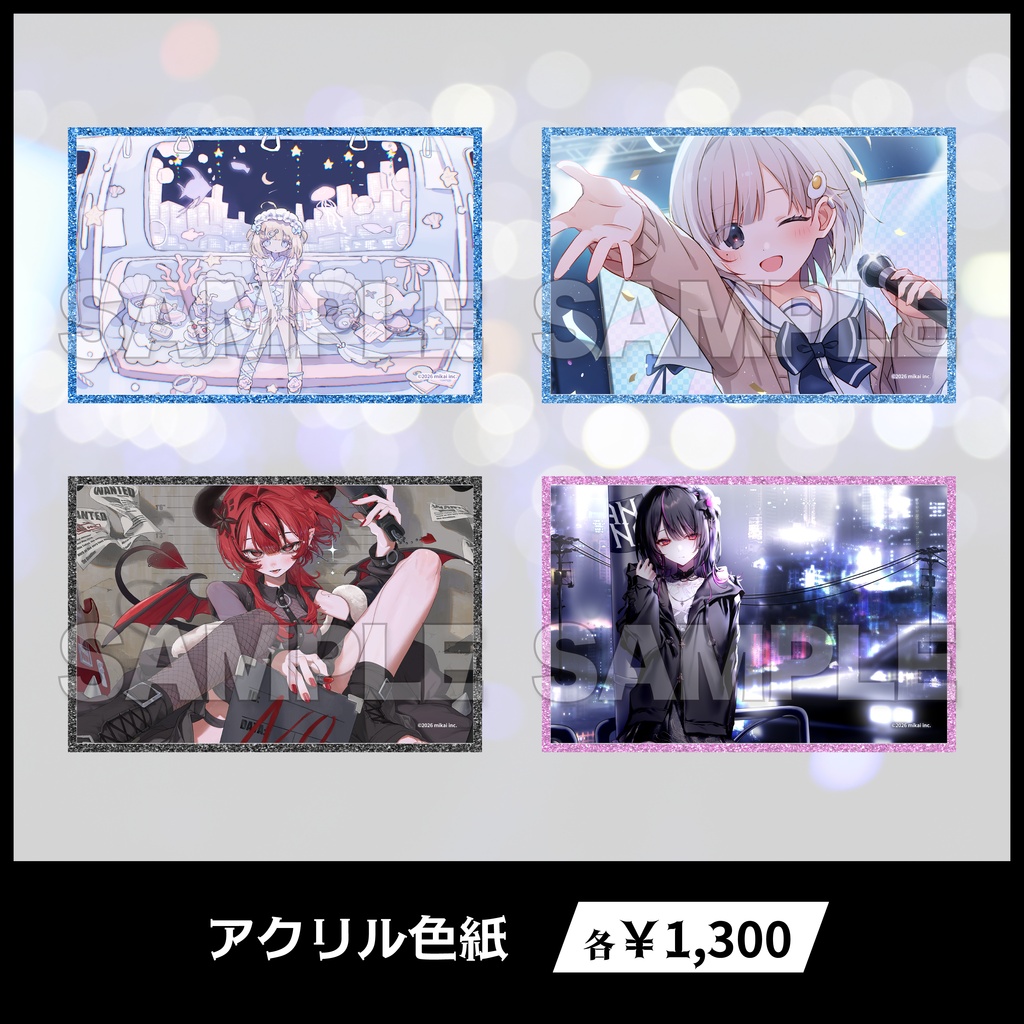 【数量限定】Re:AcT Live『BRIGHT NOTES』- ライブグッズ
