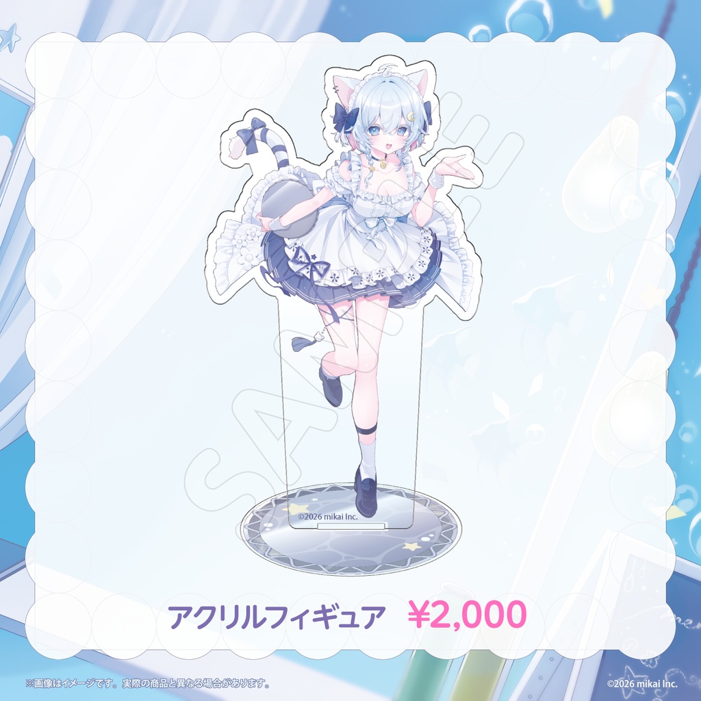 【数量限定】猫乃ユキノコラボカフェ記念グッズ