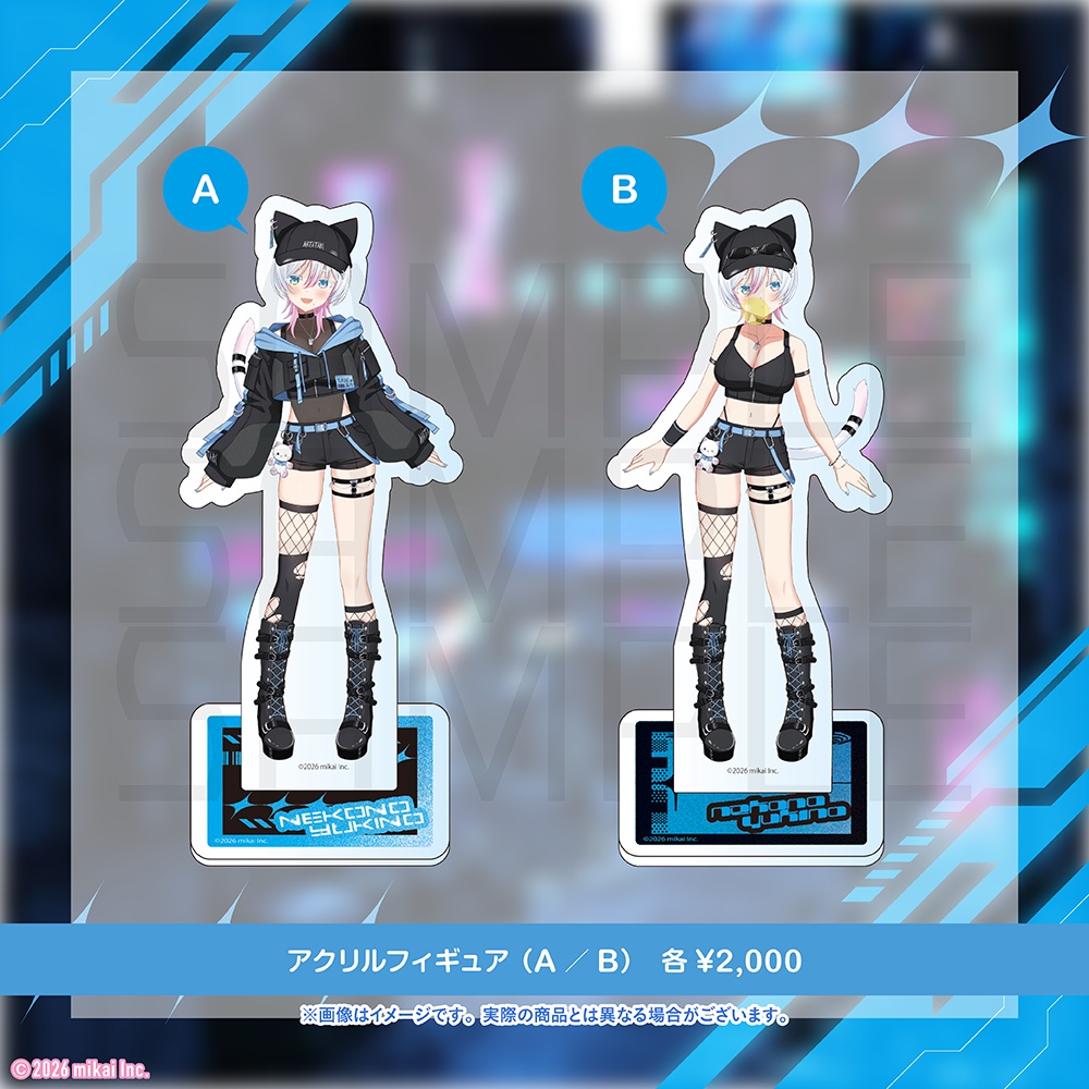 【受注生産】猫乃ユキノ 新衣装記念グッズ