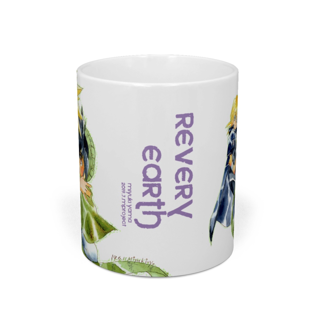 ウリックとシオンのマグカップ