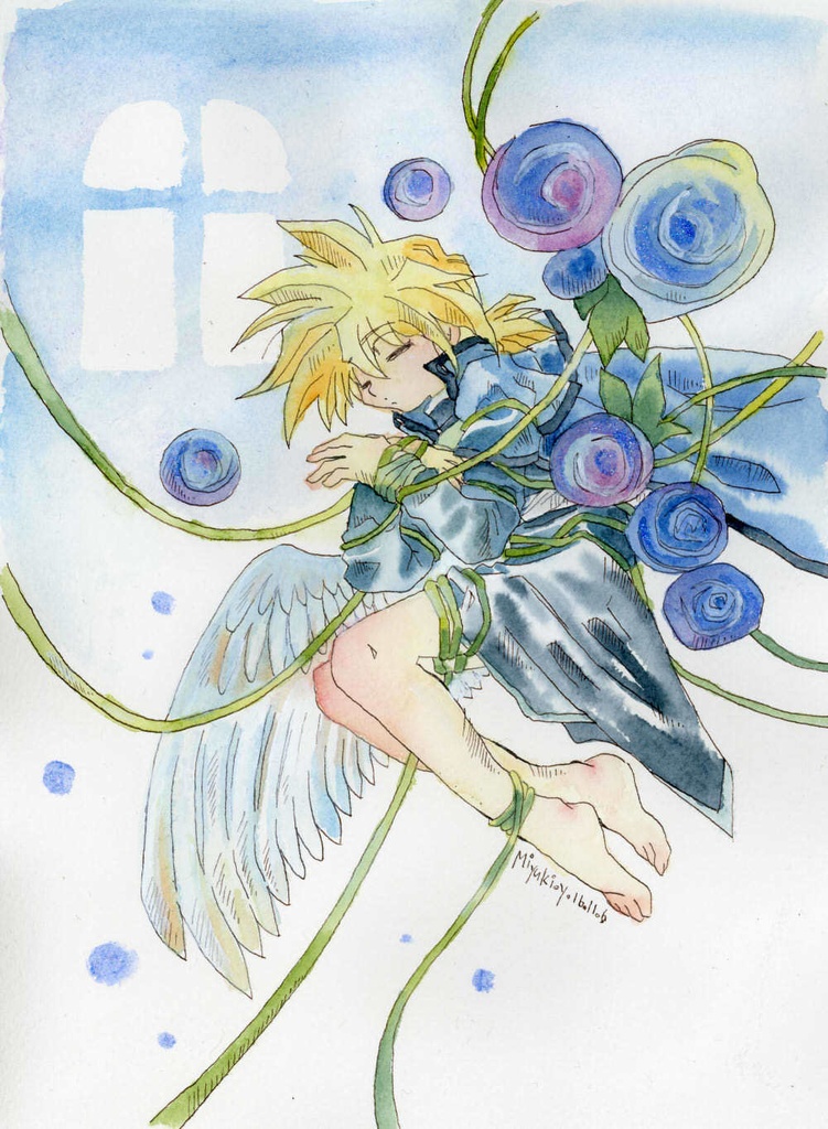 オッツ・キイム 起源と展開 (2刷)