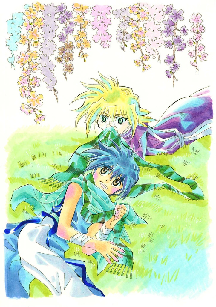 オッツ・キイム 起源と展開 (2刷)