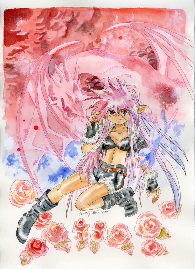 オッツ・キイム 起源と展開 (2刷)