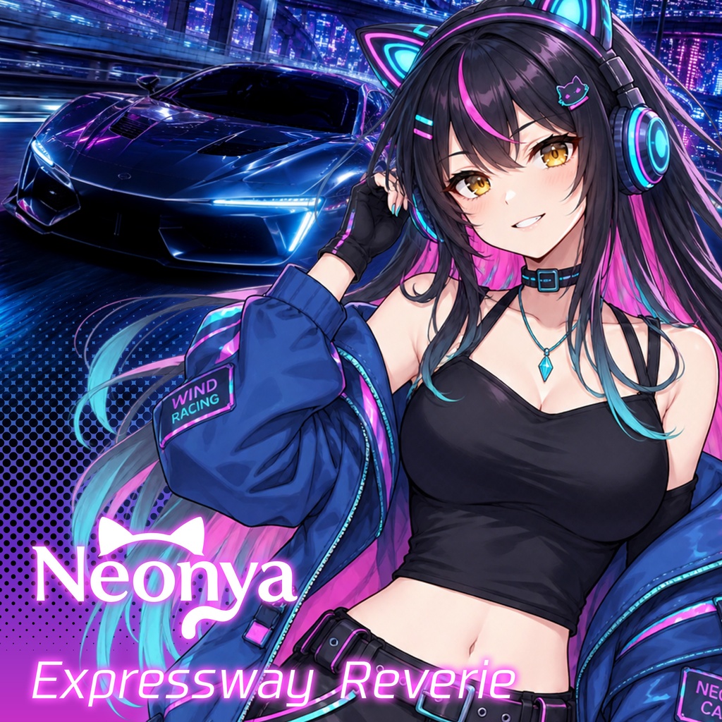 Expressway Reverie｜首都高ハイスピードレース・ユーロビートBGM集（全15曲）