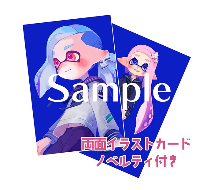 オリイカ百合漫画「RN6 encounter」