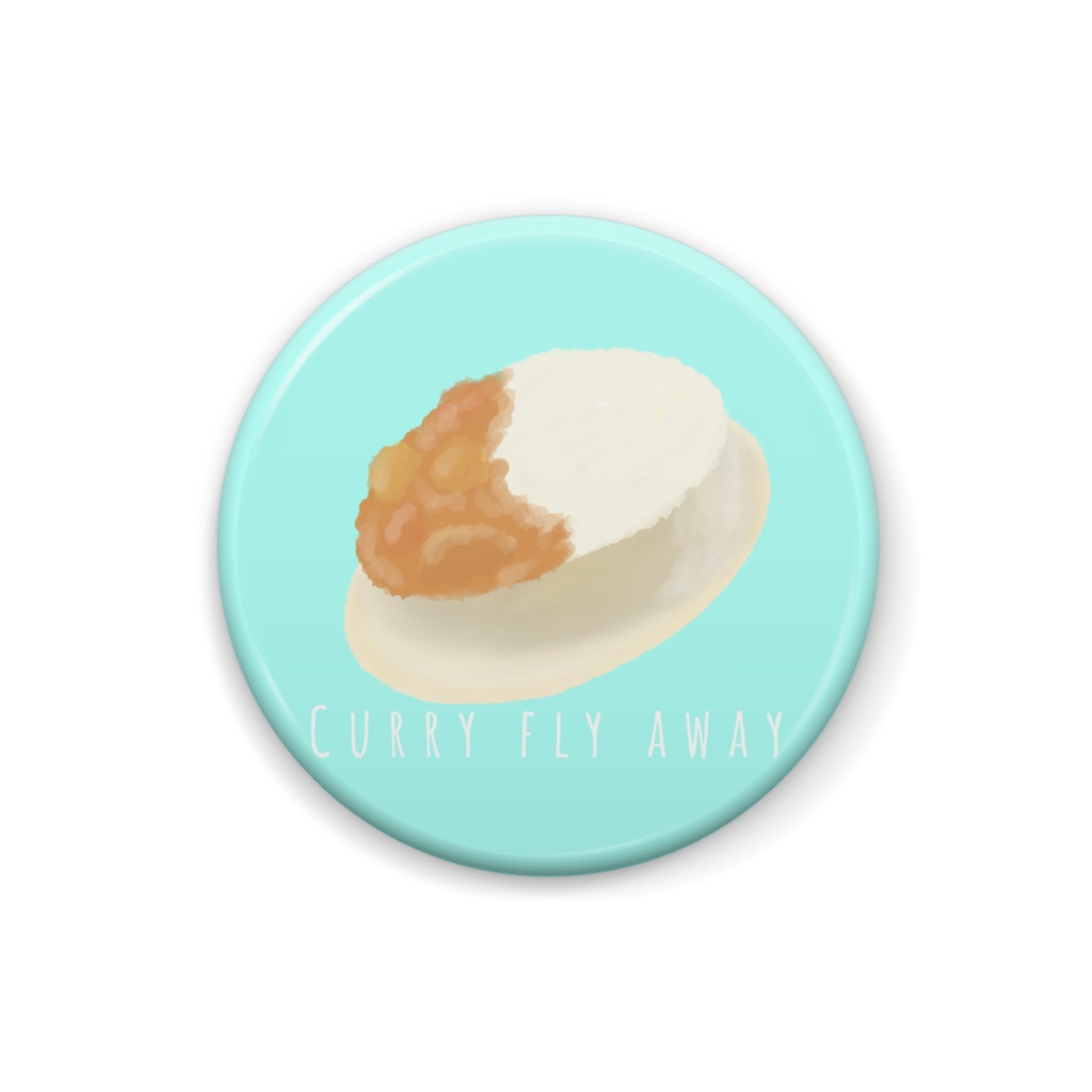 Curry fly away  缶バッジ