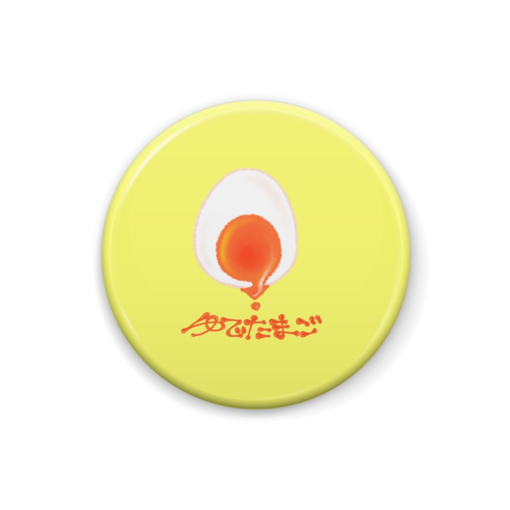 ゆでたまご　缶バッジ