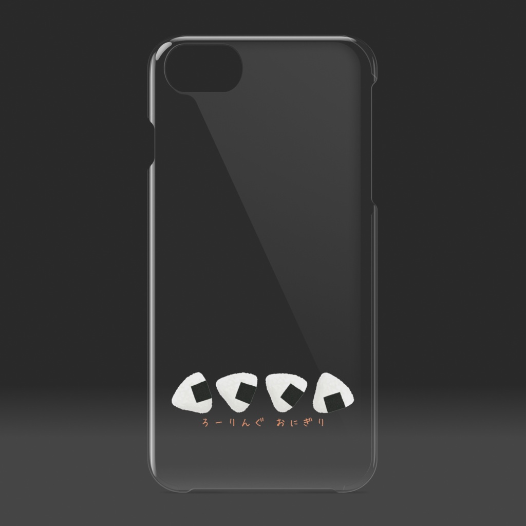 ろーりんぐおにぎり iPhoneケース