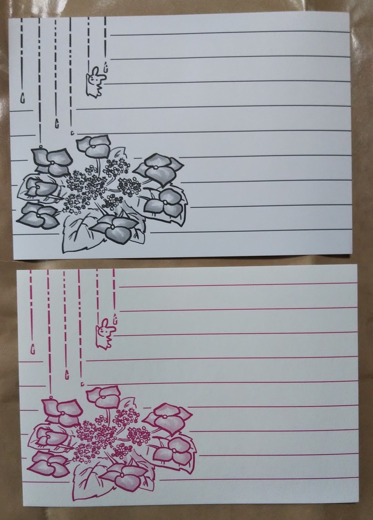 自分の便箋その1 オンデマンド編