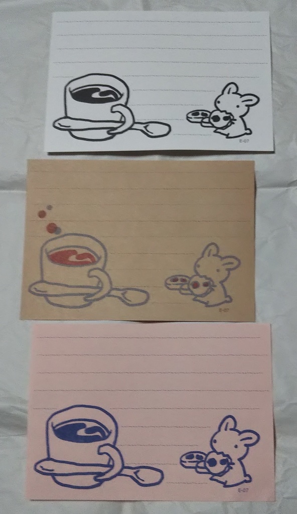 自分の便せんその2 いろいろ編