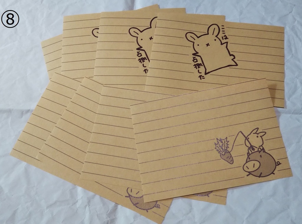 便箋B6サイズ・ウサギまみれ