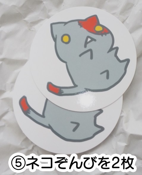 紙製コースター(6パターン)