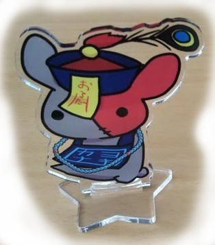 受付終了【受注生産】アクリルスタンド【2023/10/07~10/23】