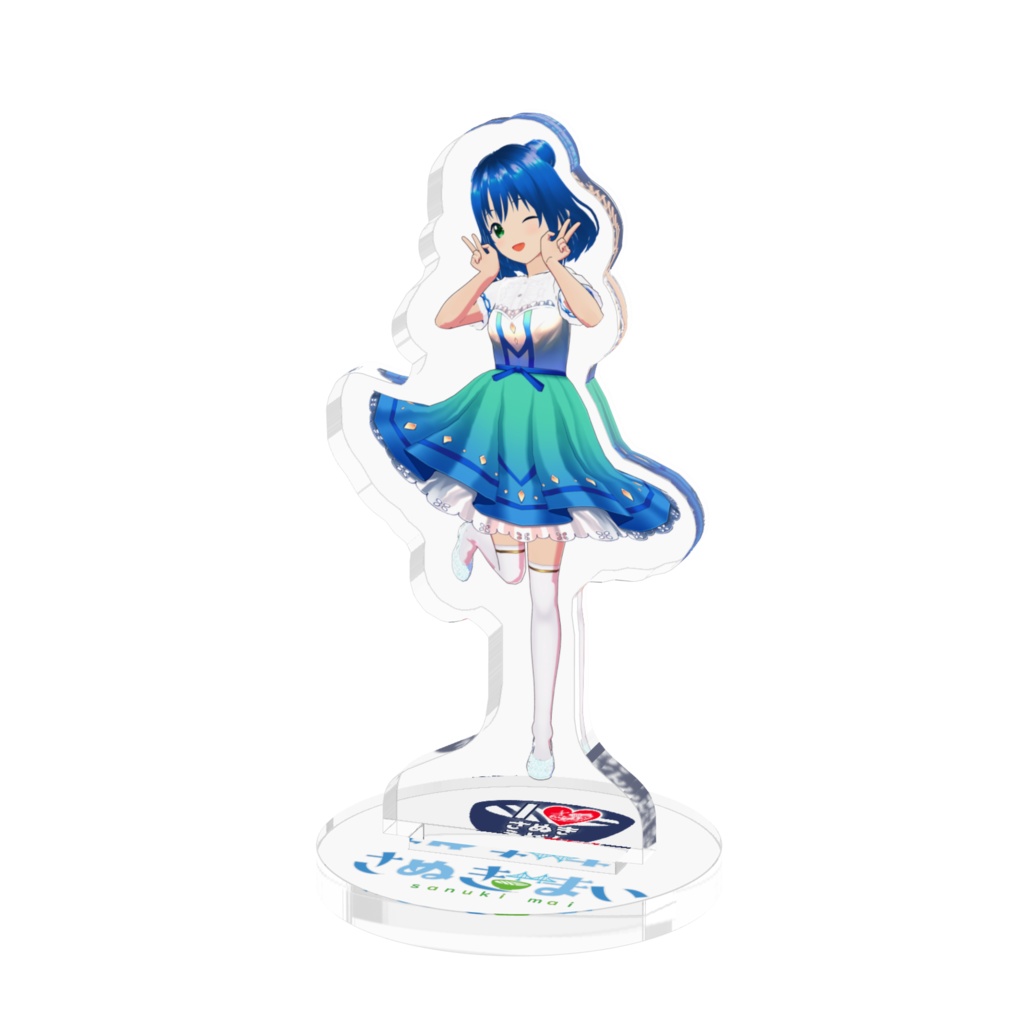 5cm大のさぬきまいアクスタ(こんまい)