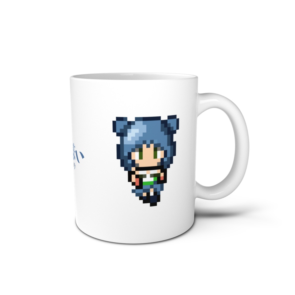 【マグカップ】さぬきまいドット絵マグカップ
