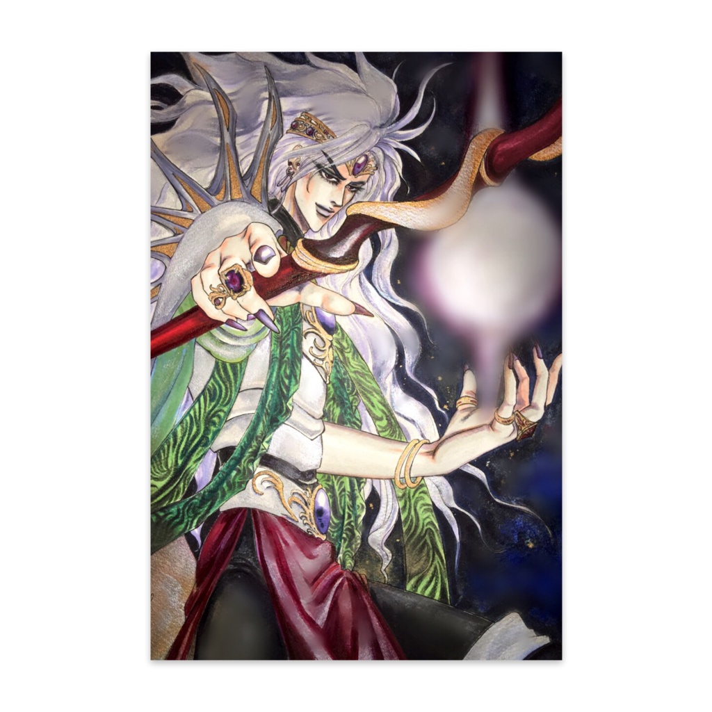 暗黒魔導師 10枚セット