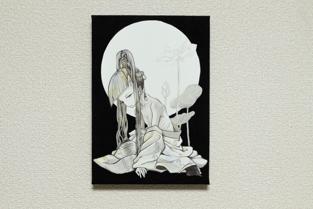 【常世之國シリーズ】骸　/　原画