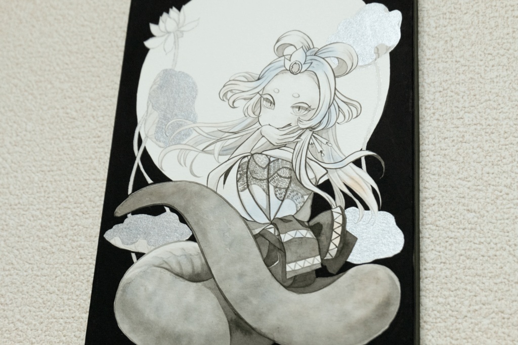 【常世之國シリーズ】沼御前 / 原画