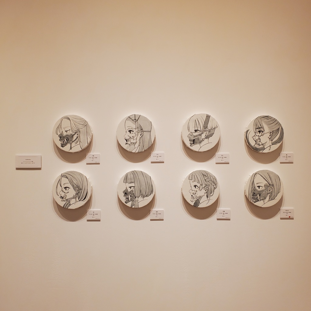 原画「孤月」個展常世の國・面妖/岬ましろ