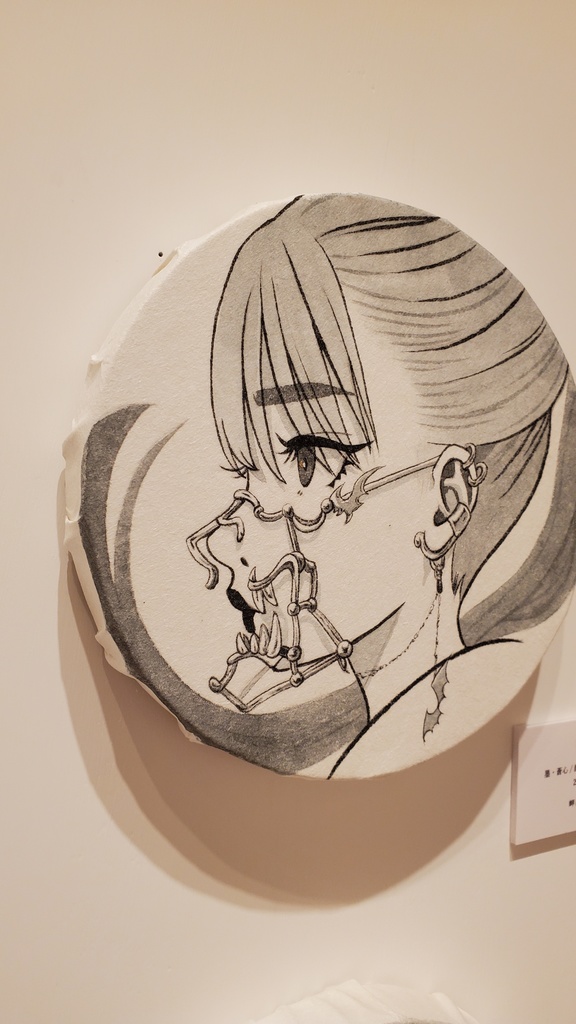 原画「朧」個展常世の國・面妖/岬ましろ