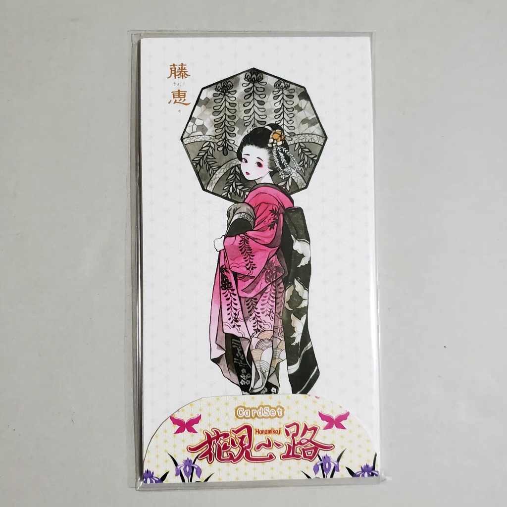 花見小路日本語版・イラストカードセット monokuroism BOOTH