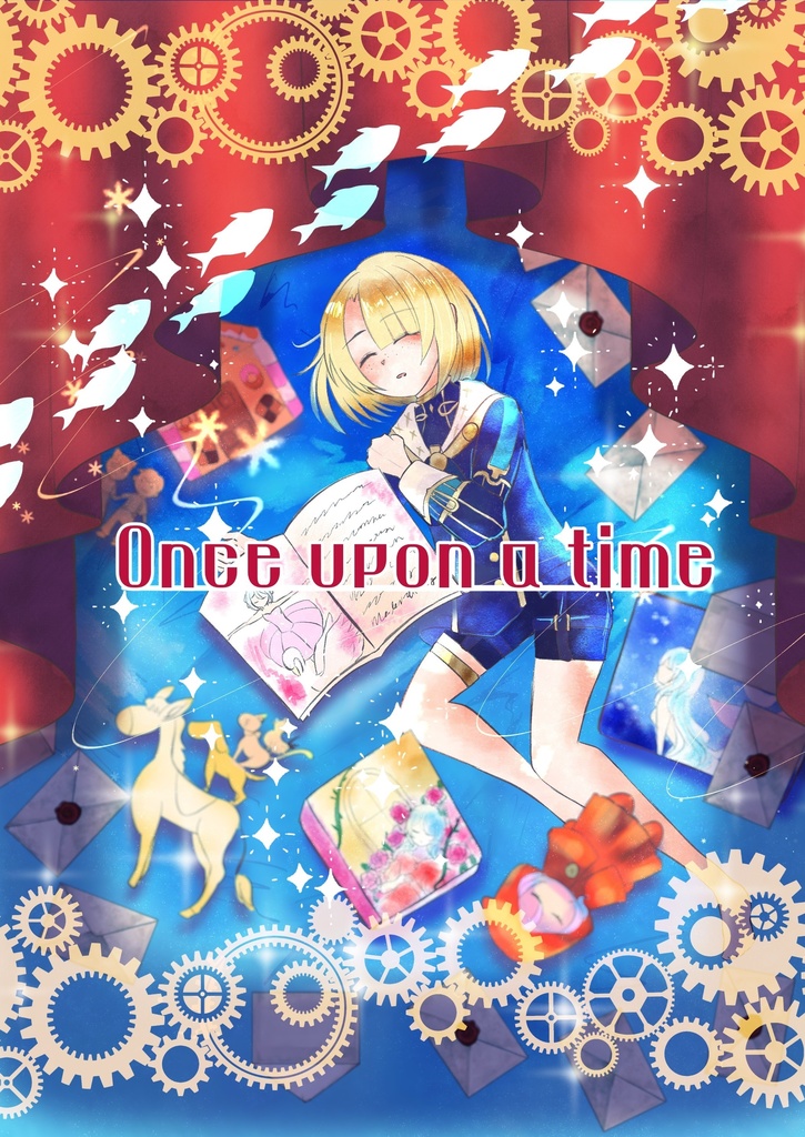 【gnsn夢小説】Once upon a time
