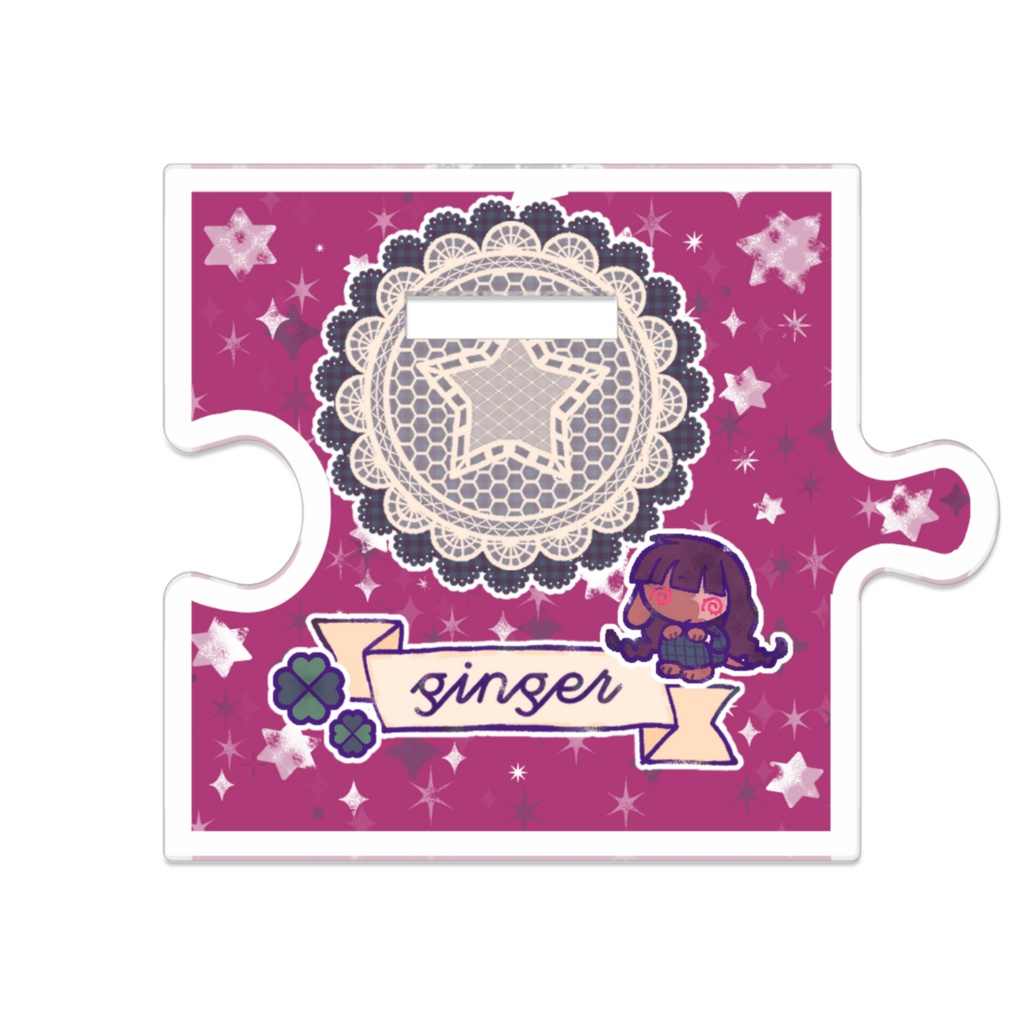 【つながるアクスタ】GINGER【しゅうまつにワンだフルコースを!】