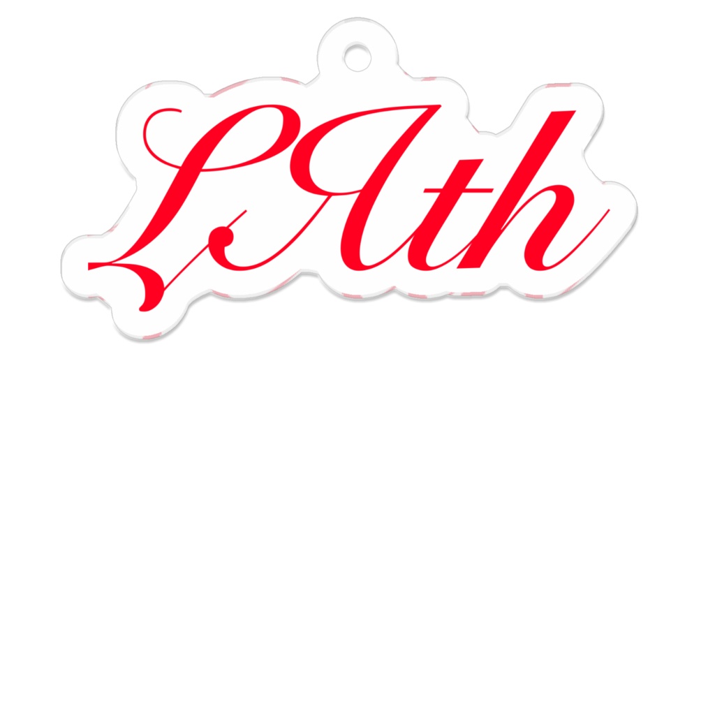 リリス ネームアクキー