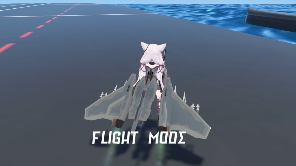 【九尾の傍観者用】フライトユニット「アトラトル」