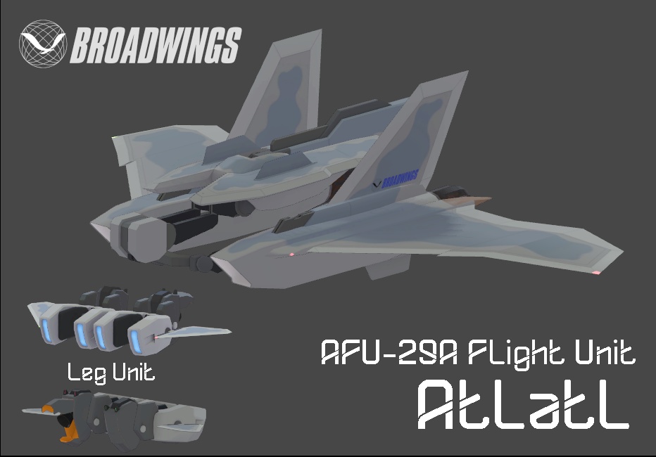 【九尾の傍観者用】フライトユニット「アトラトル」