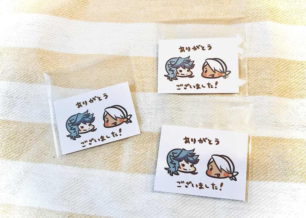 スピフリ本『黒いチューリップを貴方に』