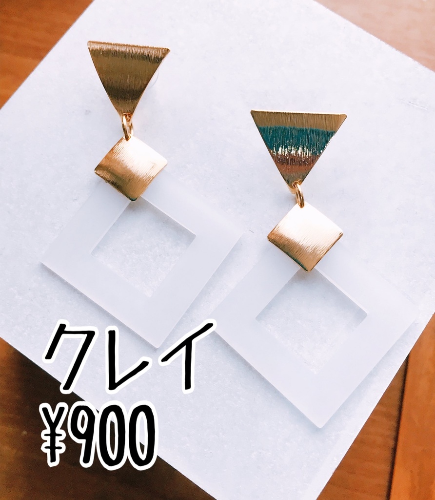 クレイイメージイヤリングピアス
