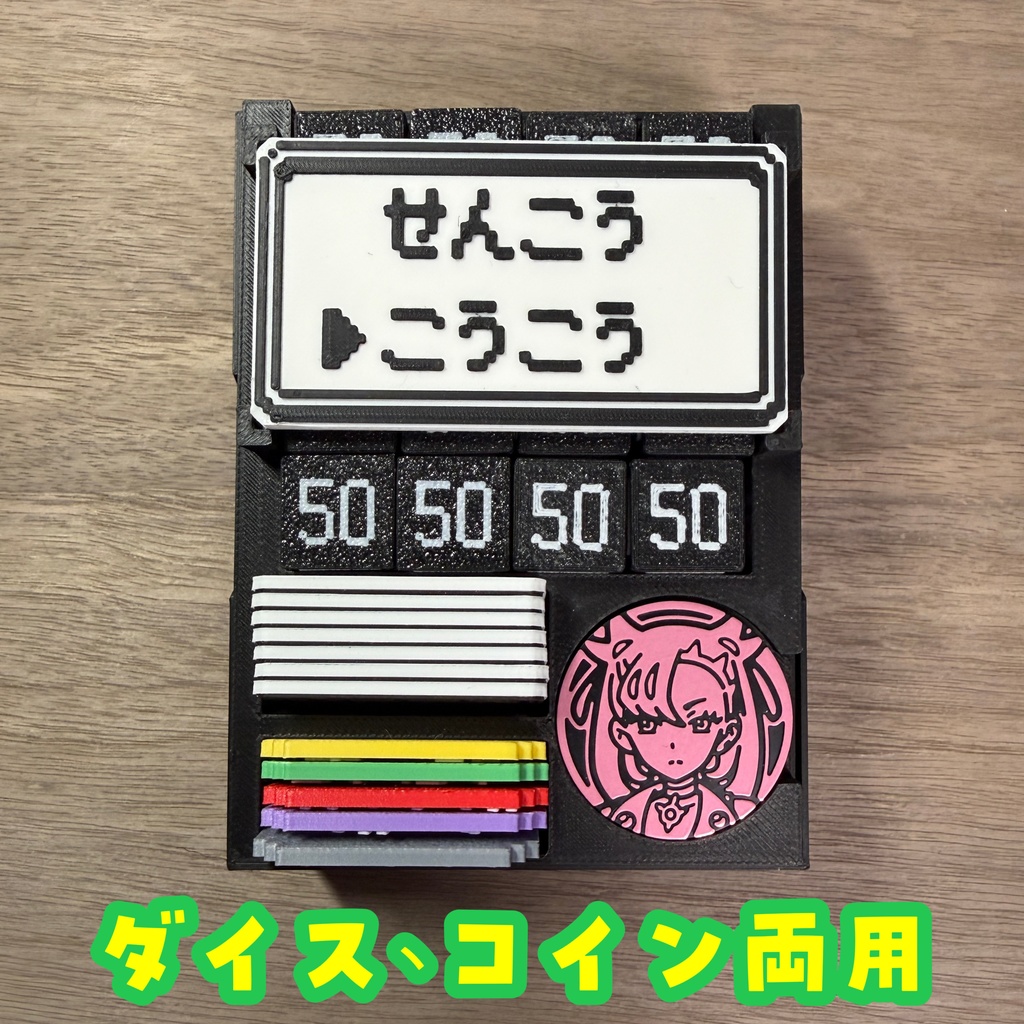 【カード飾れる!】ポケモンカードフレームケースプレイセット