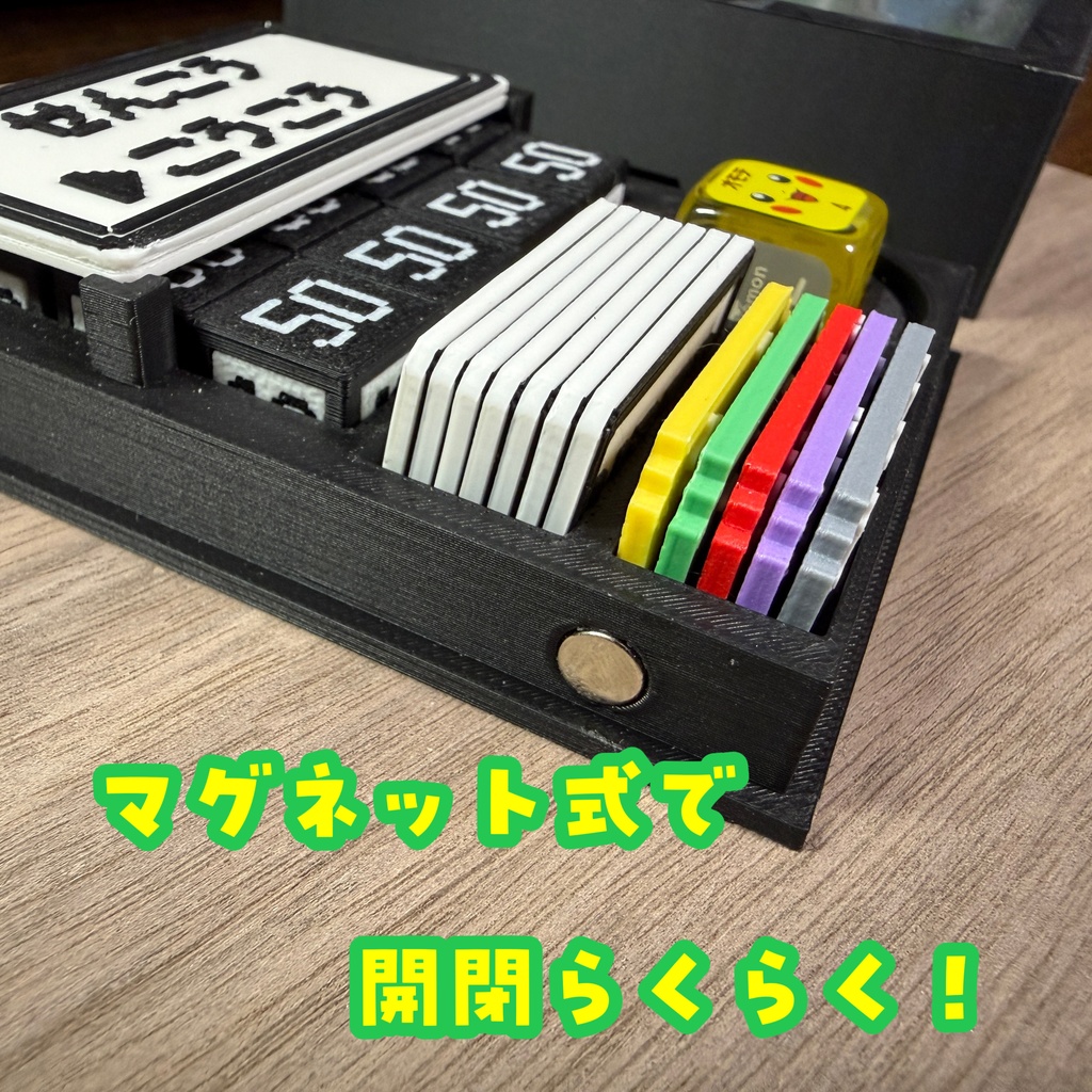 【カード飾れる!】ポケモンカードフレームケースプレイセット
