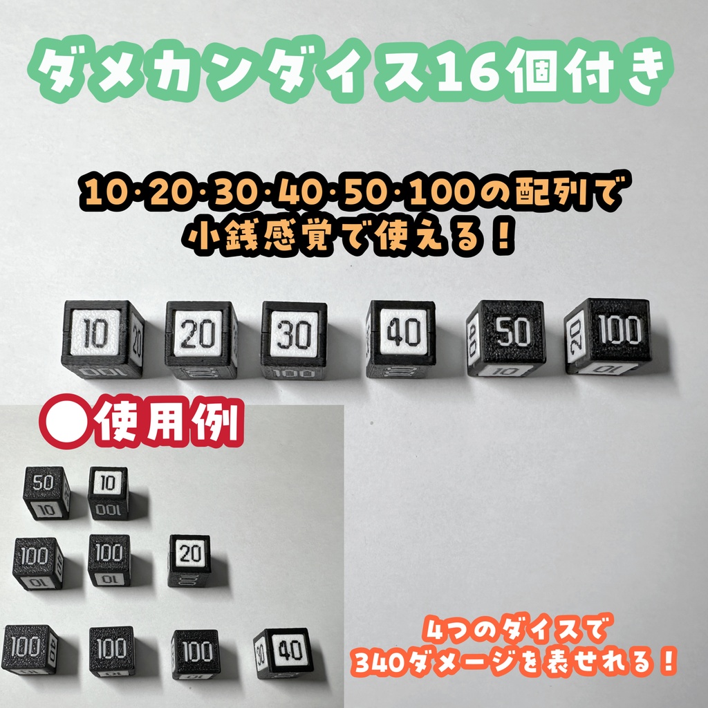 【カード飾れる!】ポケモンカードフレームケースプレイセット