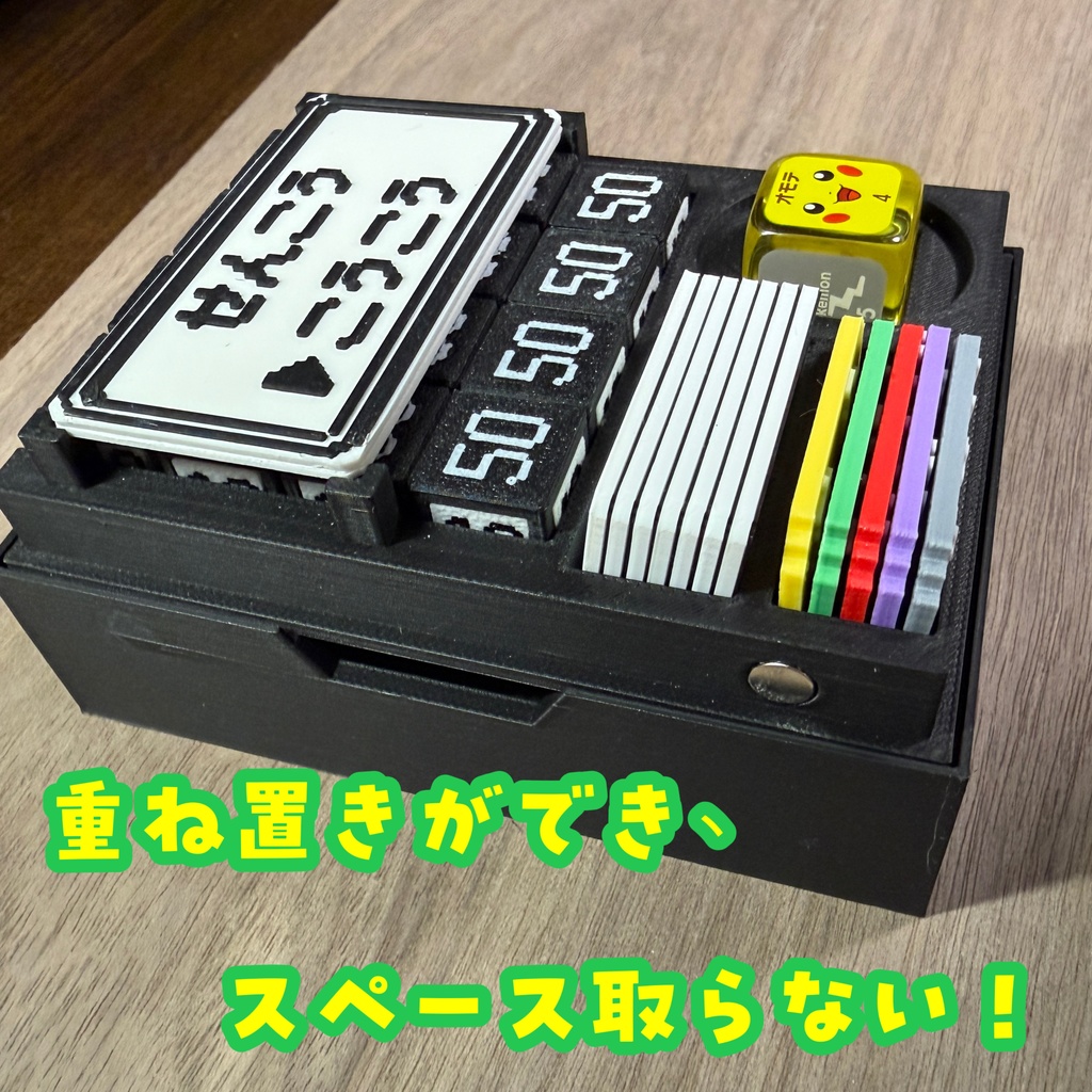 【カード飾れる!】ポケモンカードフレームケースプレイセット