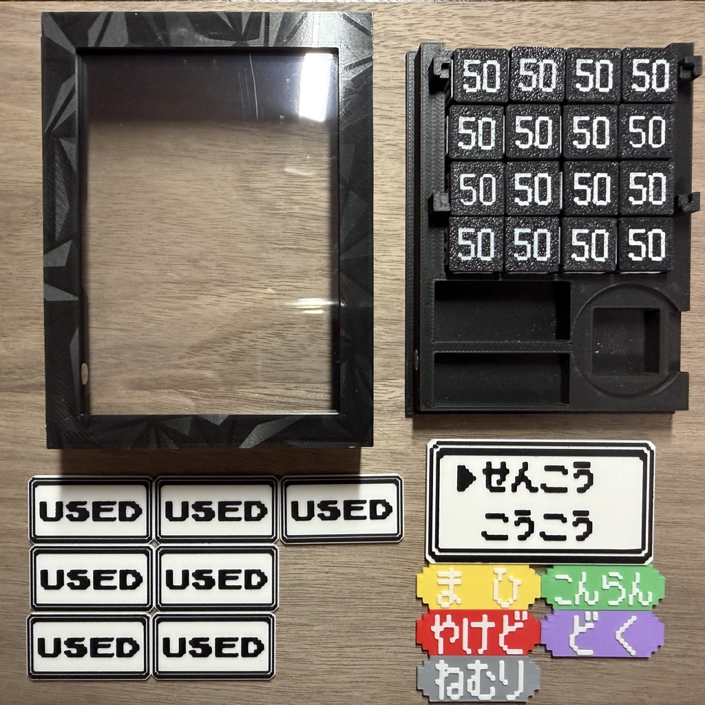 【カード飾れる!】ポケモンカードフレームケースプレイセット