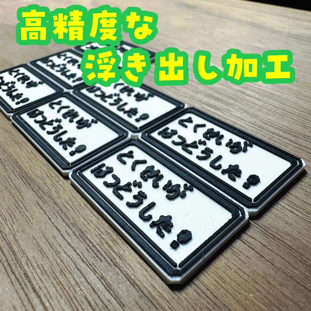 【ポケモンの世界観にピッタリ!】USEDマーカー 7個セットB